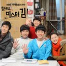 김**-82