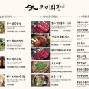 종로-종로-종로-종-260 이미지