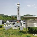 법화리 마을입구 이미지