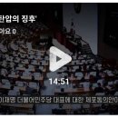지난 오늘 글 (3월3일) 이미지