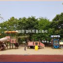 시민체육공원(테니스장)화장실 이미지