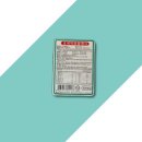 박하사탕 이미지