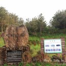 비석농산 이미지