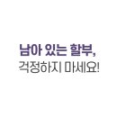유모터스 이미지
