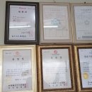 창보빌딩 이미지