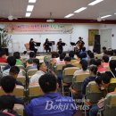 향림원. 이미지