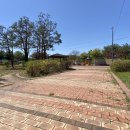 고읍문화공원 이미지