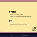 (주)우리축산 이미지