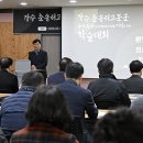 천천면사무소 이미지