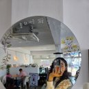 나슬 | 아산 수제 케이크 맛집 [카페 나슬]