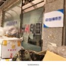 방화대로7길 네이버블로그