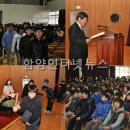 함양초등학교 이미지