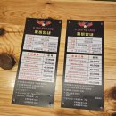 더스카이복싱짐 이미지