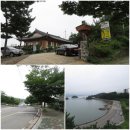 고은충무김밥 이미지