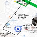 카페쿠모 네이버블로그