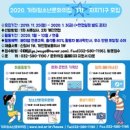 가좌청소년문화의집 이미지