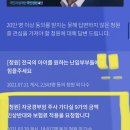 자궁경부암으로 세상을 떠난 모든 여성들을 추모하며- 이미지