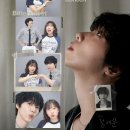 2025 정세운 소극장 콘서트 <Bittersweet> 후기