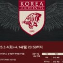 심원초 이미지