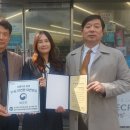 CU 의정부한국 이미지