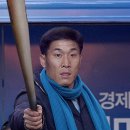 호성 이미지
