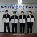 우동가 - 포항시 북구 중앙상가1길 7-3 | 우동가