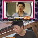 가야슈퍼 이미지