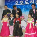 오포도서관 이미지