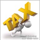 MK매경공인중개사사무소 이미지