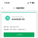 네일어텐션 이미지
