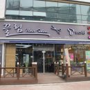 끌림헤어 이미지