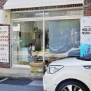 대흥약업사 이미지