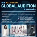 젤리피쉬 이미지