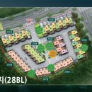 신진주역세권 희망공원 이미지