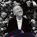 10월29일 유키구라모토 콘서트 이미지