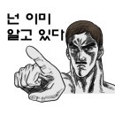 바디플로우짐 이미지