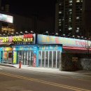 김종구식맛치킨 교대역점 이미지