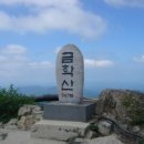 이평 7리 이미지