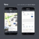 서초빌딩5 이미지