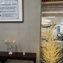 통도사IC(부산)