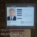 은혜PC | ✝ 기독교 장례 절차, 그리고 그 현장에서 느낀 마음 - 예도라이프 후불상조 이용 후기