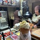 코카하우스 민박 | 악마는 프라하를 입는다 🇨🇿