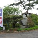 해변에서 펜션 이미지