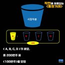 통정11로 이미지
