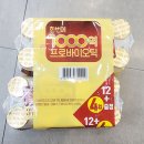 남양 이미지