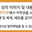 아산이화산부인과의원 네이버블로그