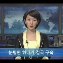 한 타 정 비 이미지