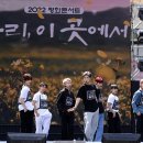 탄 - 성북구 고려대로27길 25 | 탄