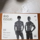 신애라생활건강 이미지