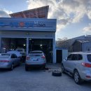 약목카센타 이미지